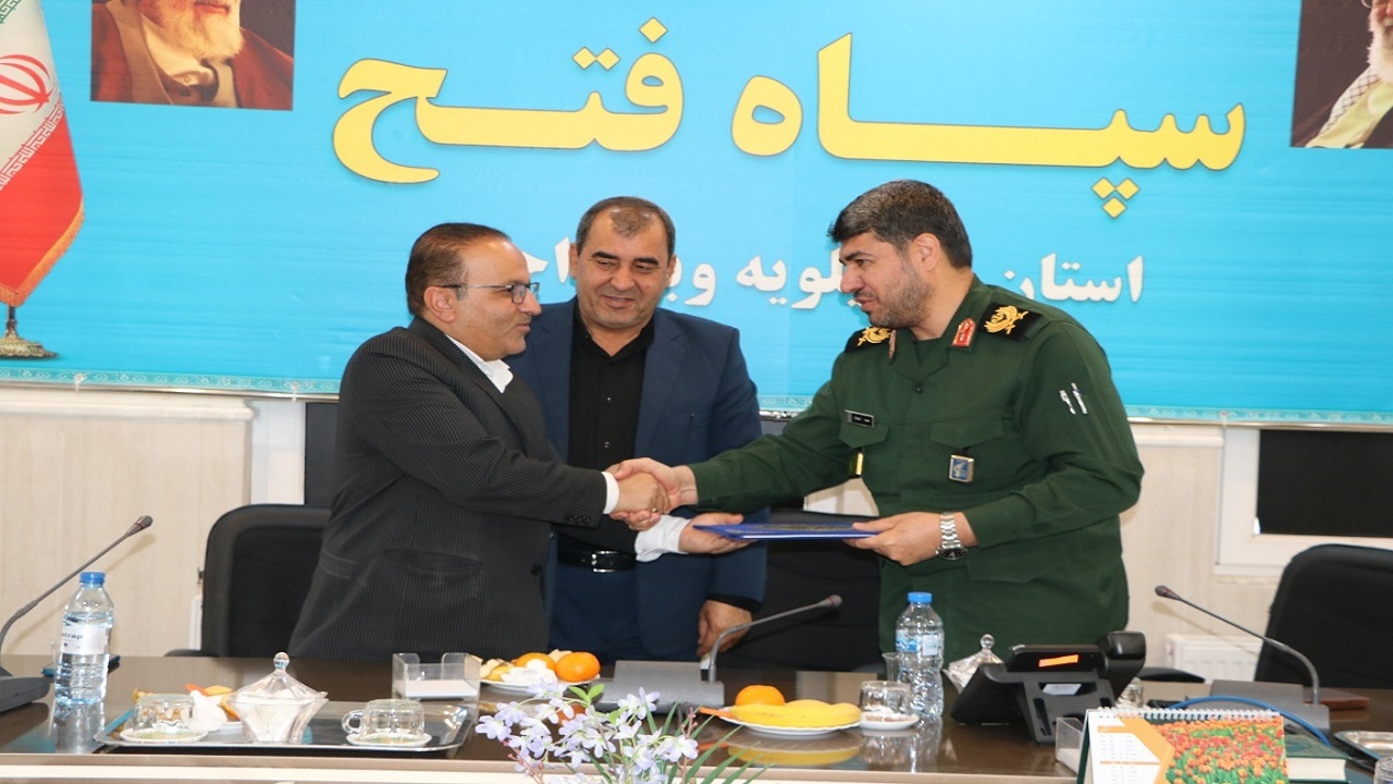 سپاه فتح به کمک سازمان جهاد کشاورزی می آید