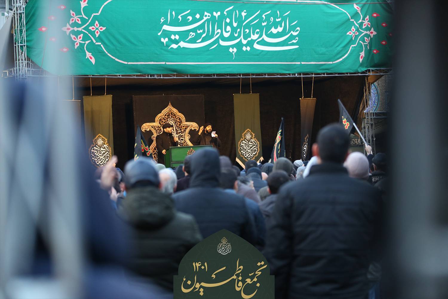 تصاویری از تجمع فاطمیون در سعادت آباد تهران