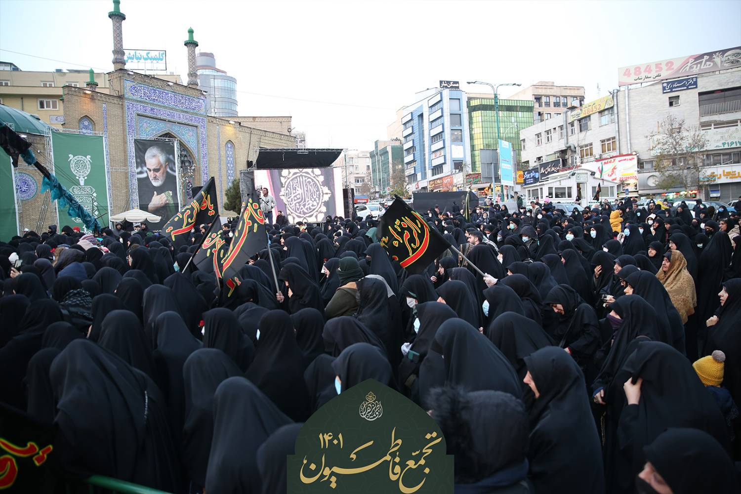 تصاویری از تجمع فاطمیون در سعادت آباد تهران