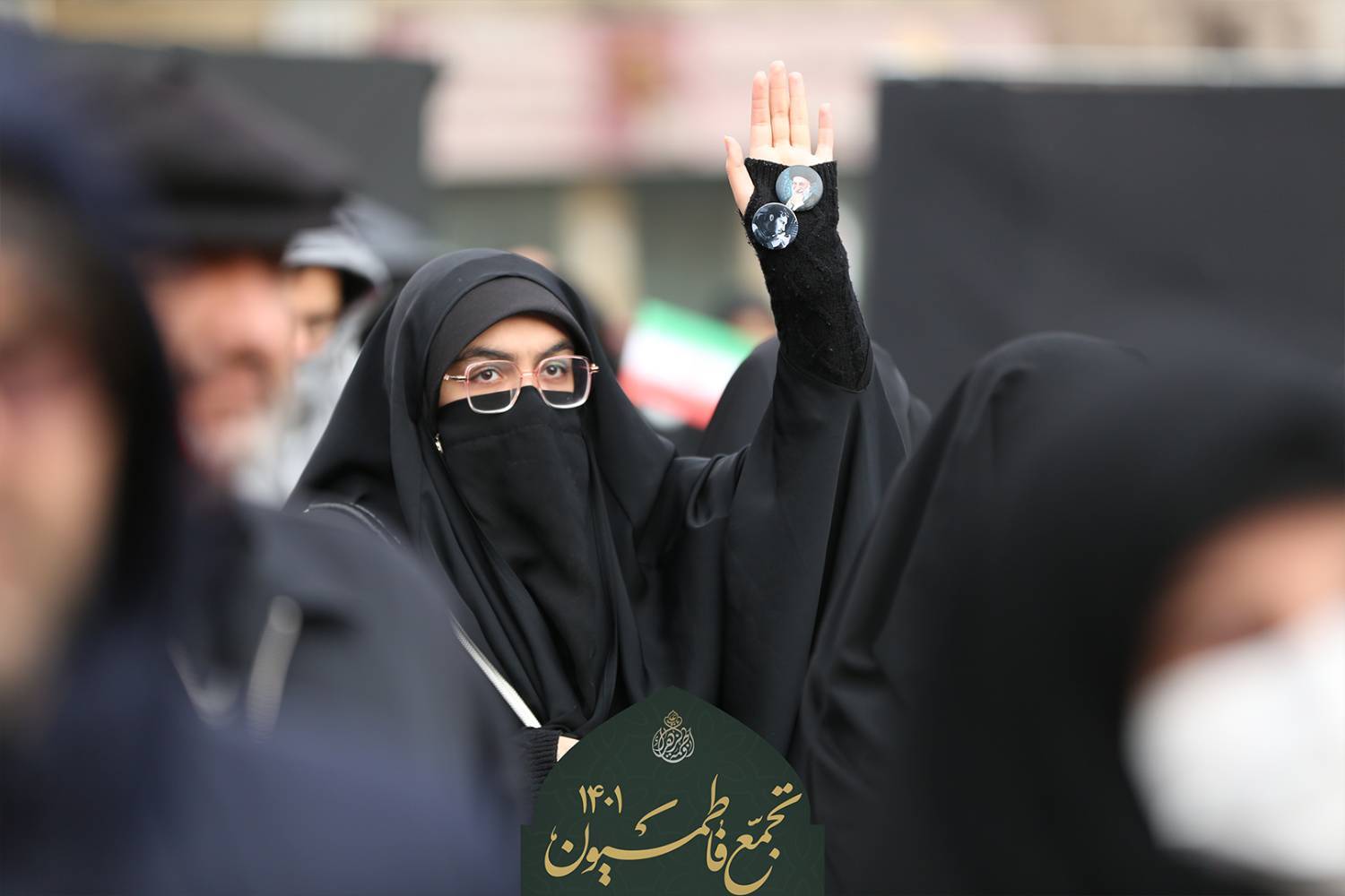 تصاویری از تجمع فاطمیون در سعادت آباد تهران