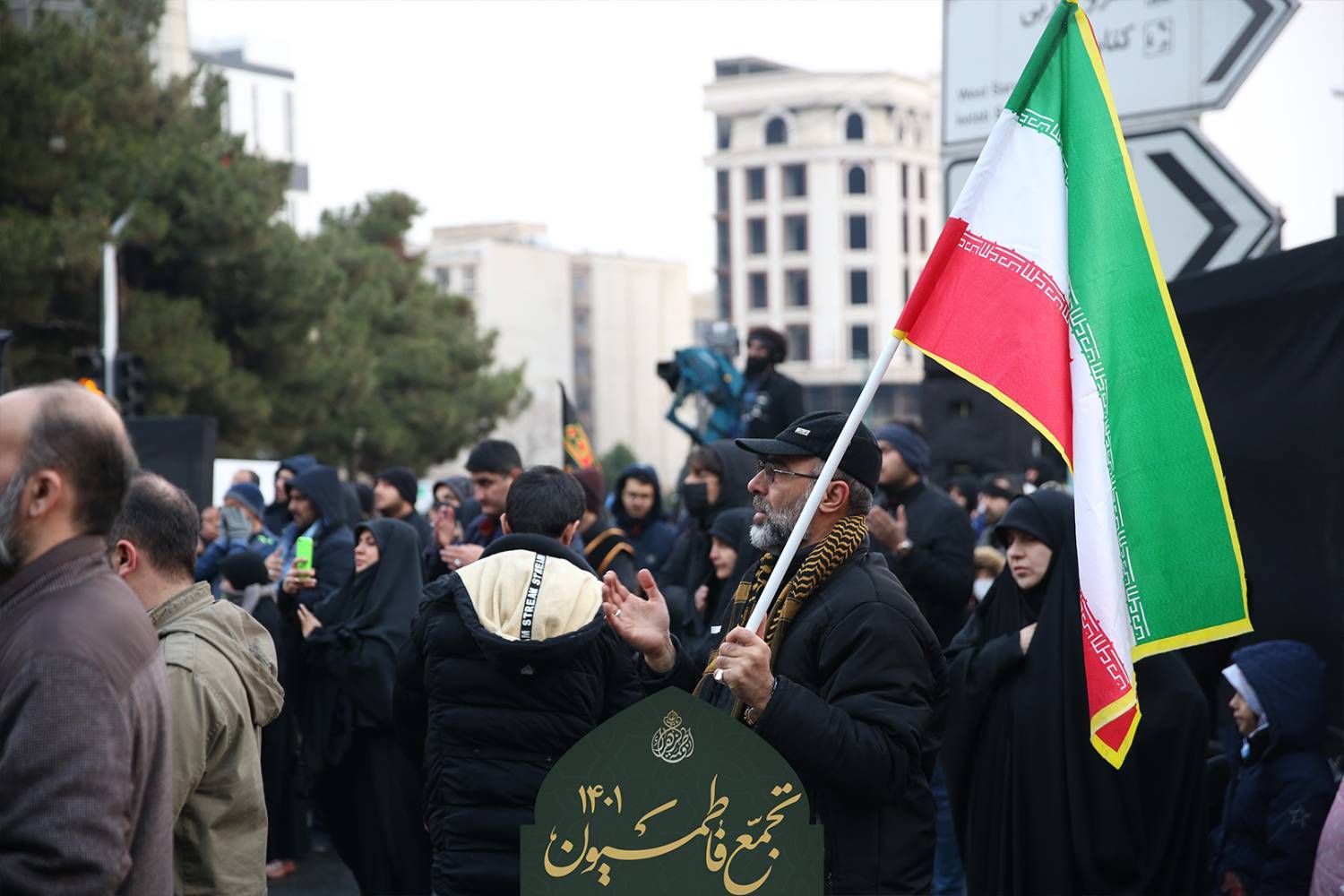 تصاویری از تجمع فاطمیون در سعادت آباد تهران