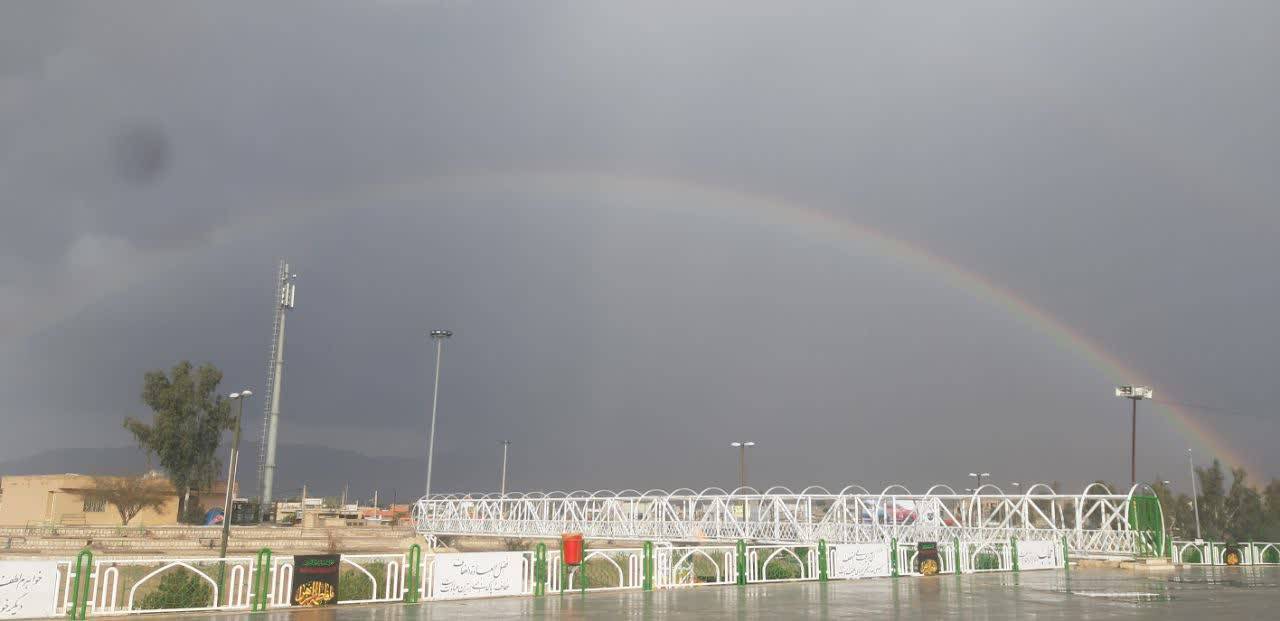بارش باران صالح آباد
