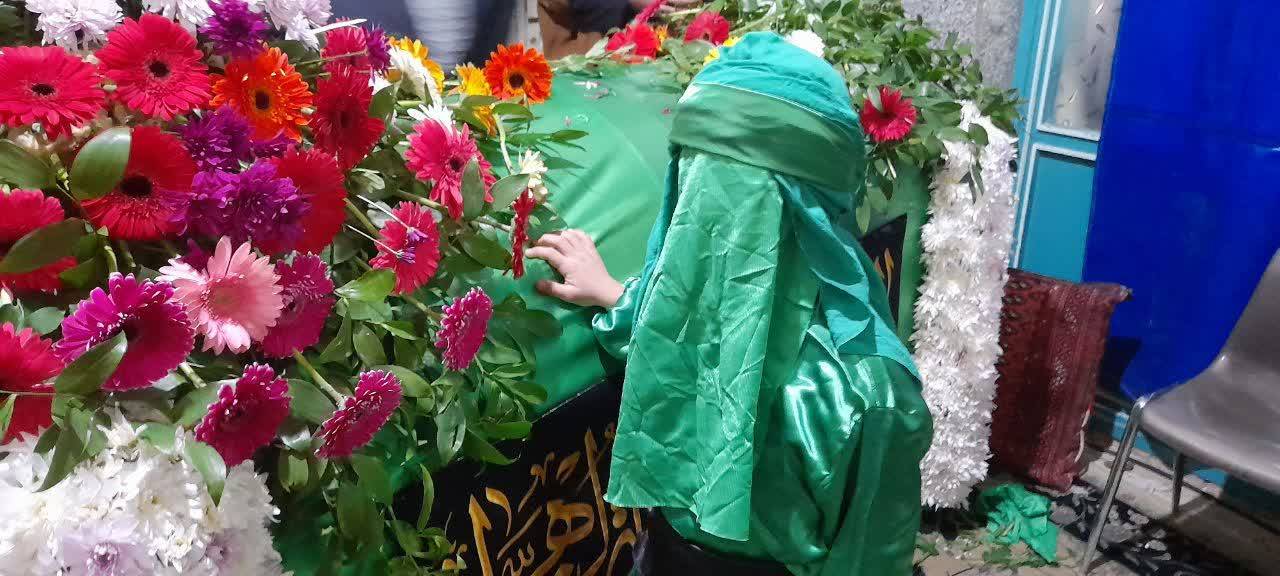 تشییع نمادین پیشوا