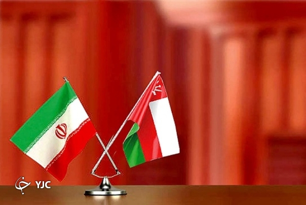 موضوعات منطقه‌ای و بین‌المللی در دستور کار ایران و عمان قرار دارد/ رشد ۷۳ درصدی مبادلات تجاری