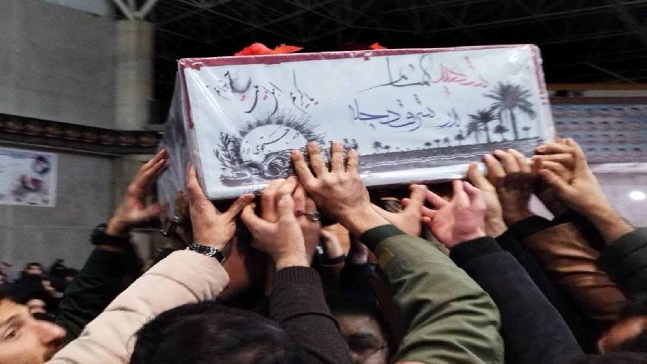 شهید گمنام