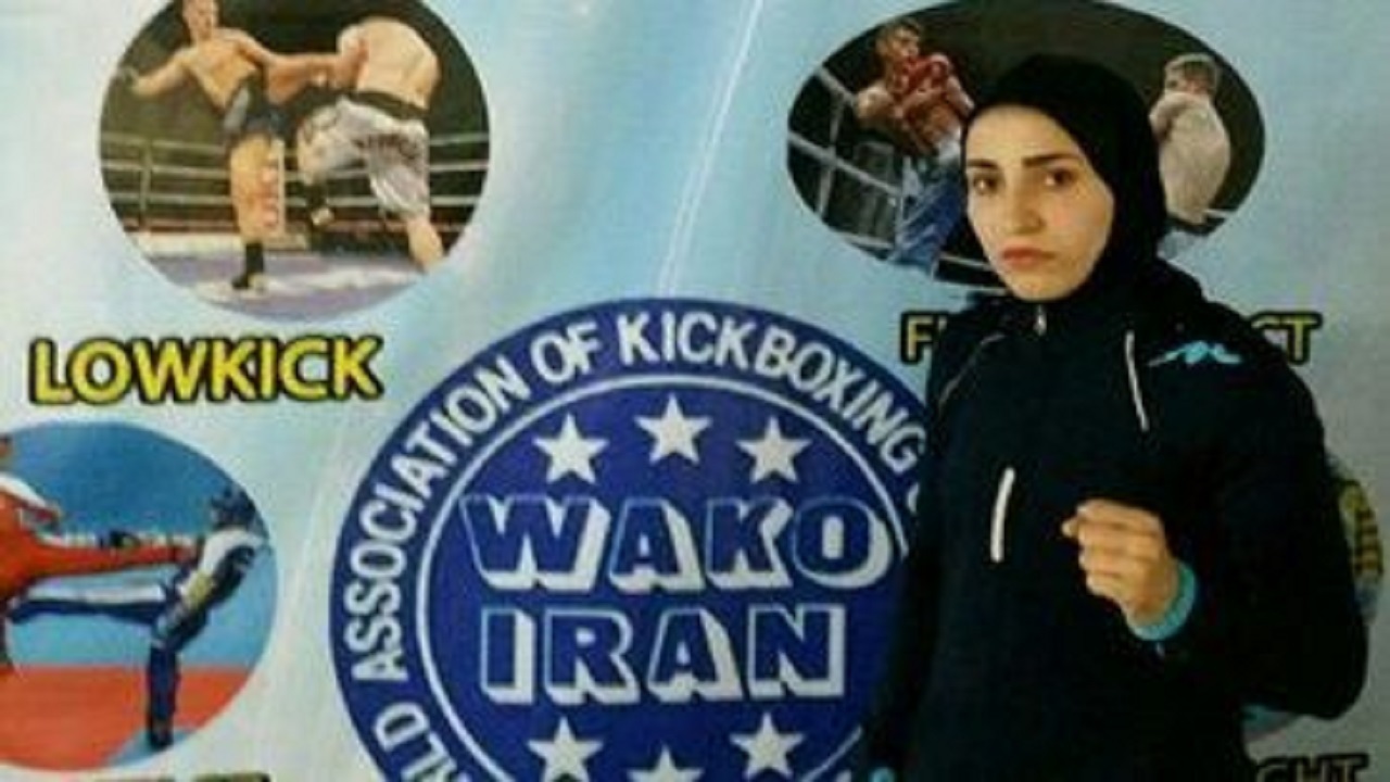 کسب مدال طلای آسیا توسط ۲ بانوی کیک بوکسینگ کار بروجردی