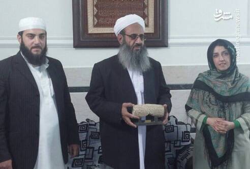 عبدالحمید و شیرین عبادی