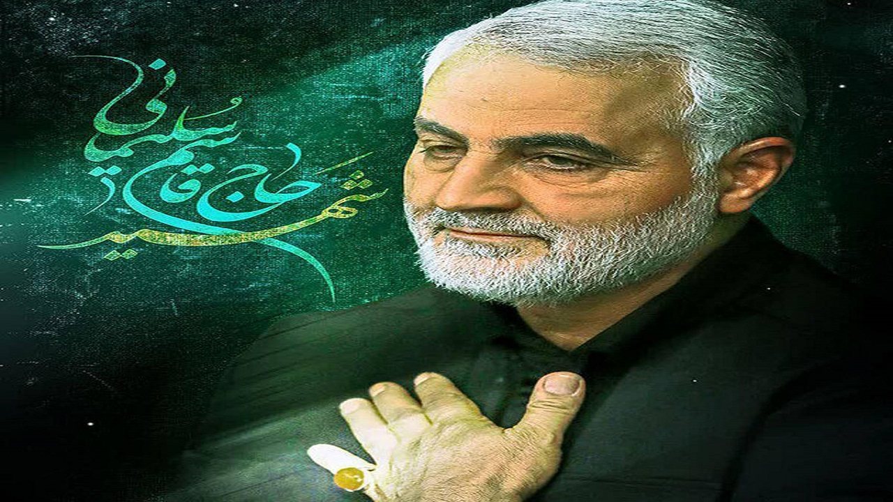 ۱۲ دی، برگزاری گرامیداشت سالروز شهادت سردار سلیمانی در نهاوند