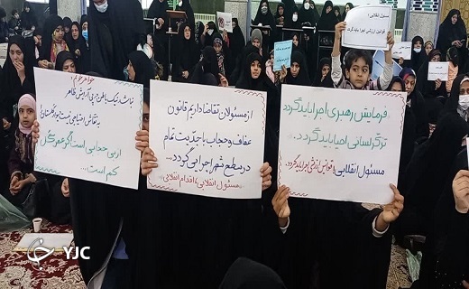تجمع باشکوه بانوان یزدی در دفاع از حجاب+تصویر