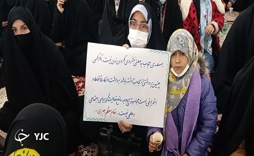 تجمع باشکوه بانوان یزدی در دفاع از حجاب+تصویر