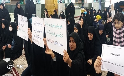 تجمع باشکوه بانوان یزدی در دفاع از حجاب+تصویر
