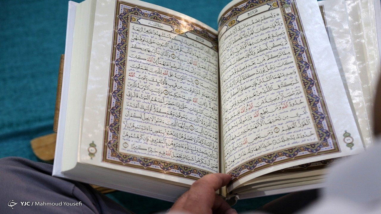 عفو و گذشت امری معروف و هنجاری پسندیده است