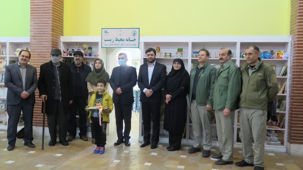 افتتاح خانه محیط زیست ویژه کودکان و نوجوانان استان قزوین