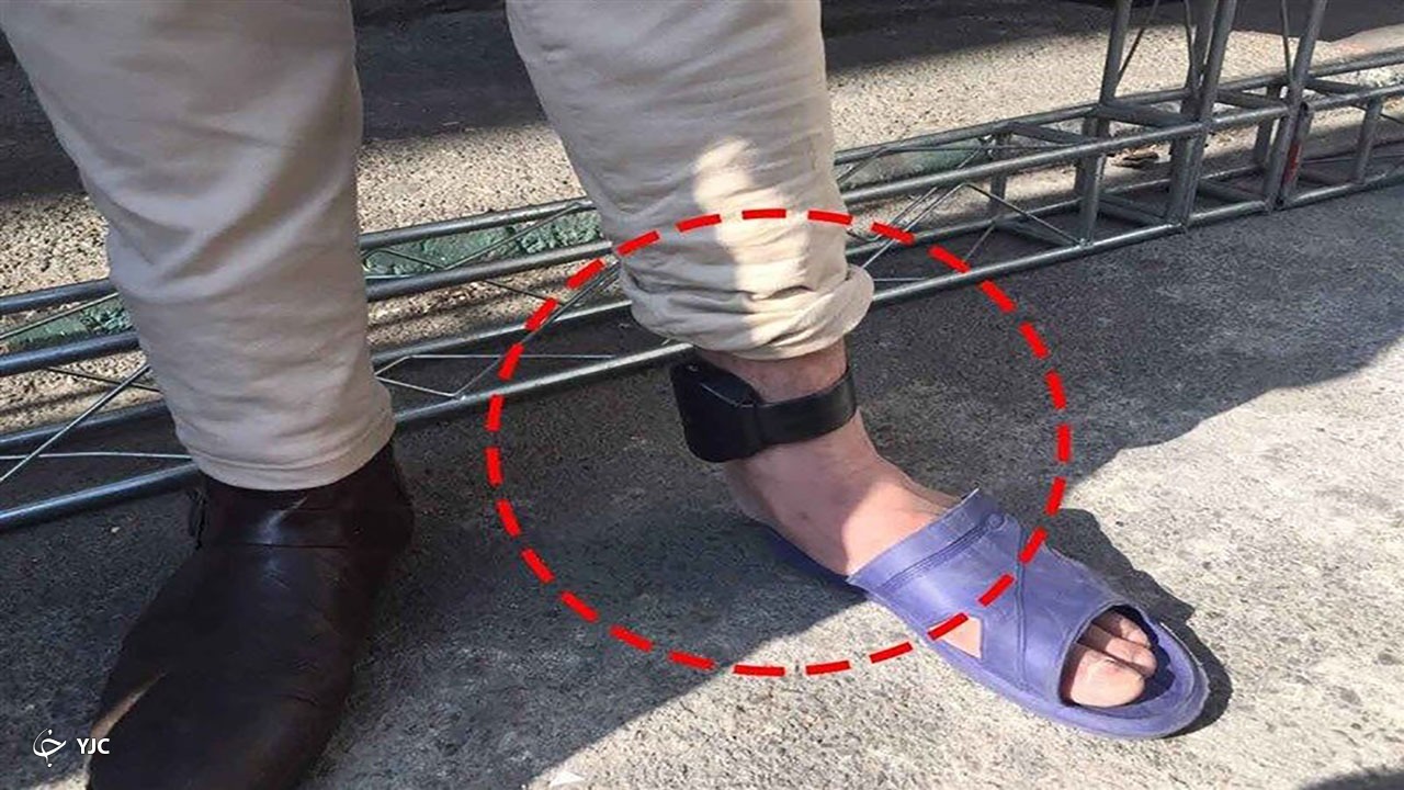 رتبه دوم آذربایجان غربی در نصب پابند الکترونیکی محکومین در کشور