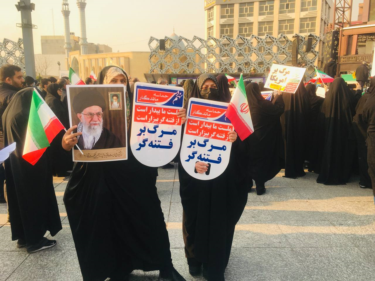 مراسم گرامیداشت ۹دی در میدان امام حسین (ع)