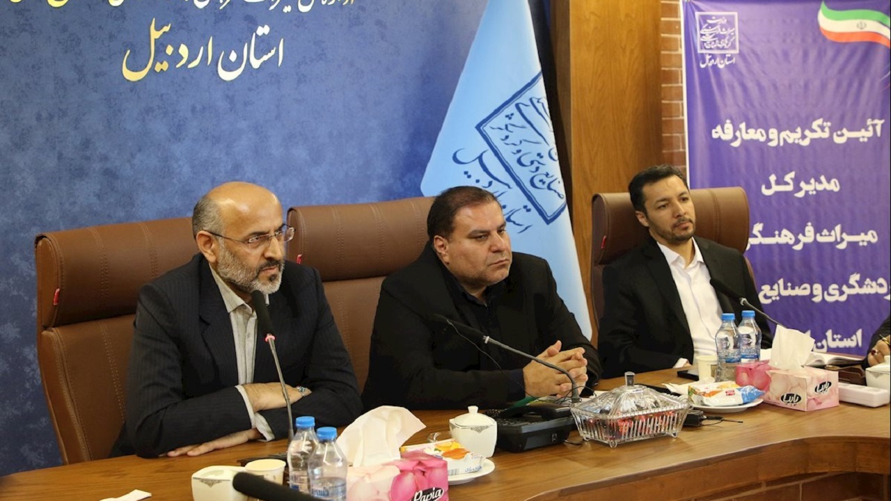 گردشگری در رشد فرهنگی و اجتماعی استان اردبیل موثر است