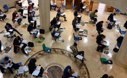 آزمون نظام مهندسی در گیلان