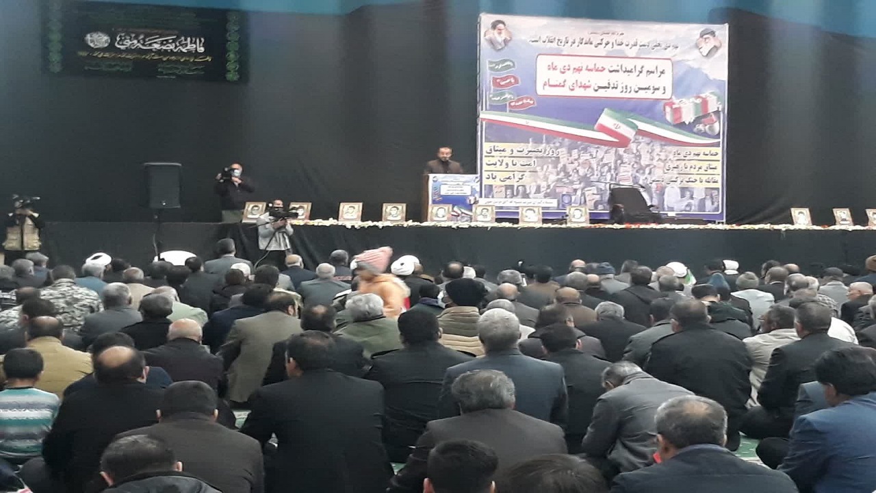 برگزاری مراسم گرامیداشت ۹ دی در بیرجند