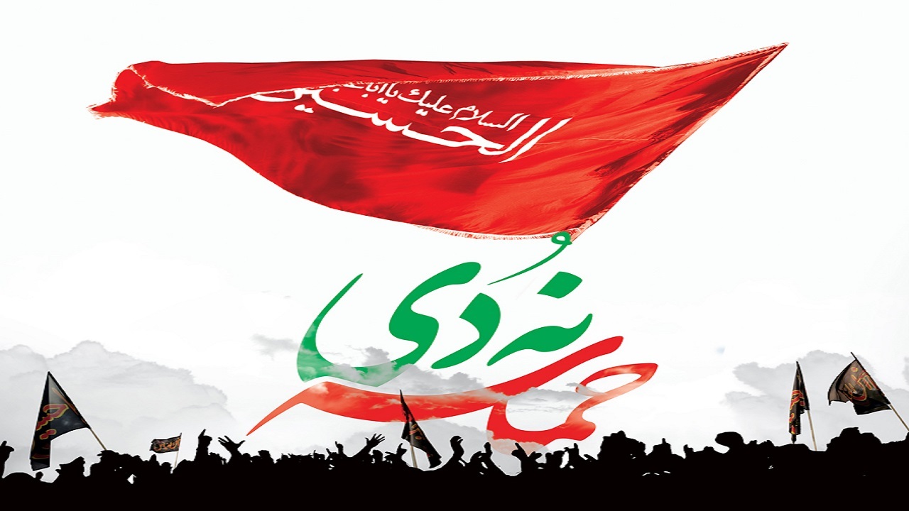 برگزاری مراسم روز بصیرت و میثاق امت با ولایت در آران و بیدگل + فیلم
