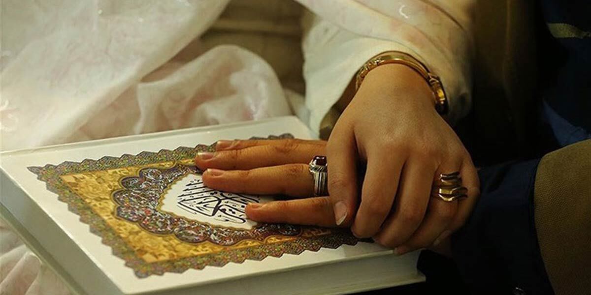 نکاح قانونی