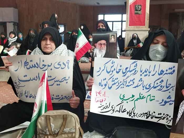 آغاز آیین بزرگداشت یوم الله ۹ دی در گلستان+ تصاویر