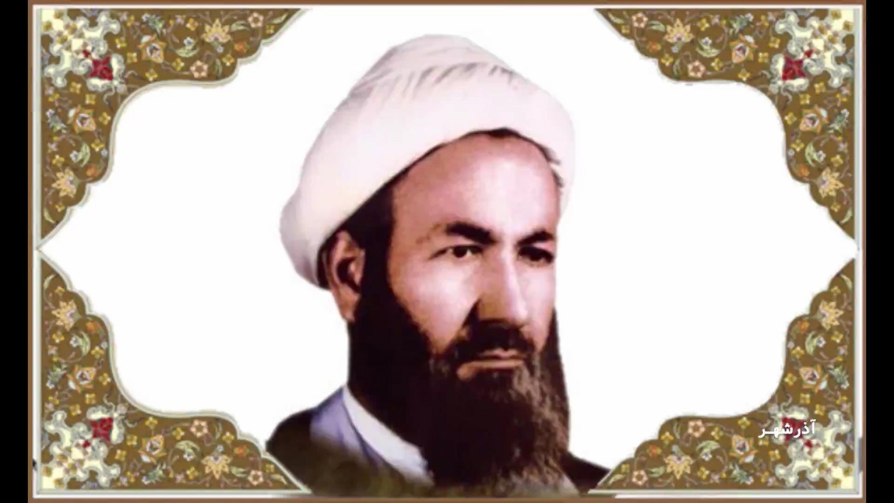 گرامیداشت سالگرد شهادت آیت الله غفاری در آذرشهر