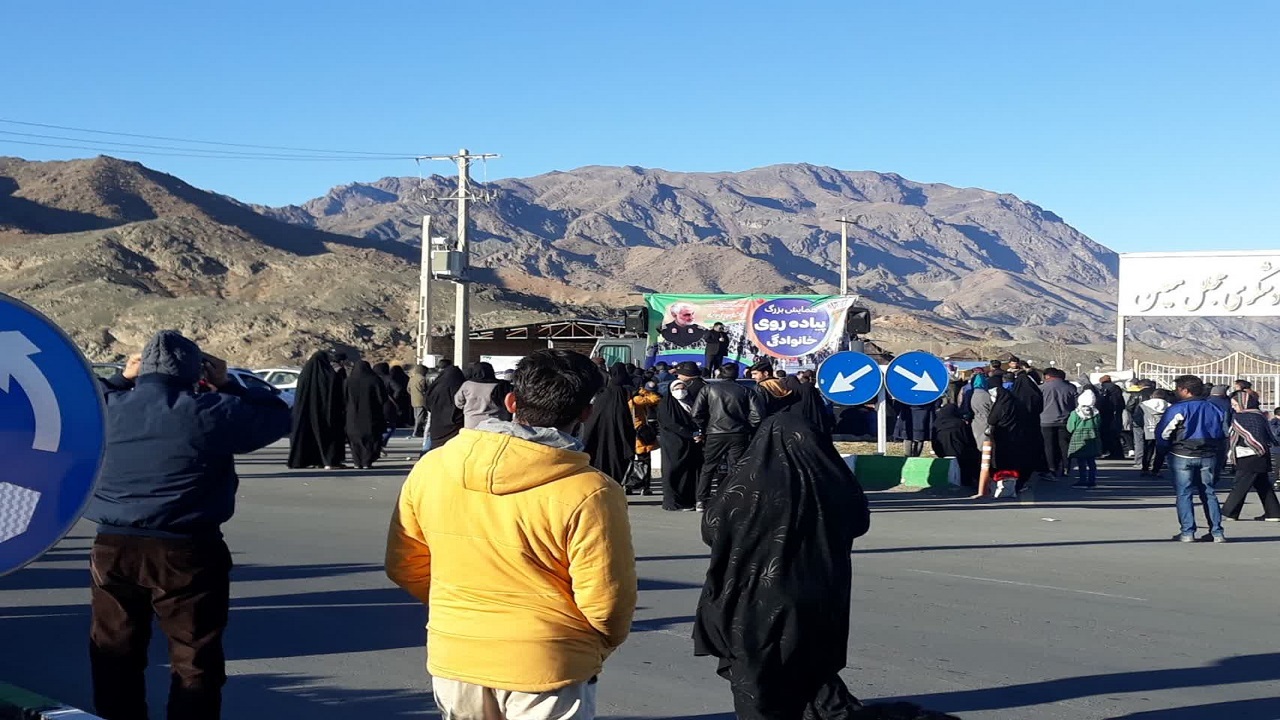 برگزاری همایش پیاده روی خانوادگی در بیرجند