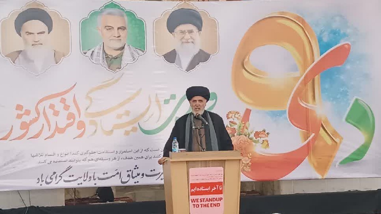 مردم ایران از سرزنش و تهدید نمی‌ترسند