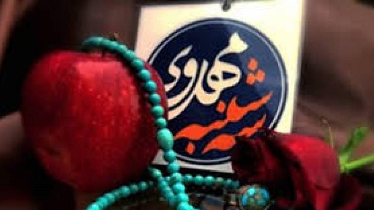 گوشه‌هایی از ایستگاه سه شنبه‌های مهدوی در امیدیه + فیلم