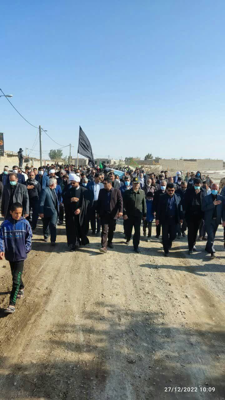 نیمروز