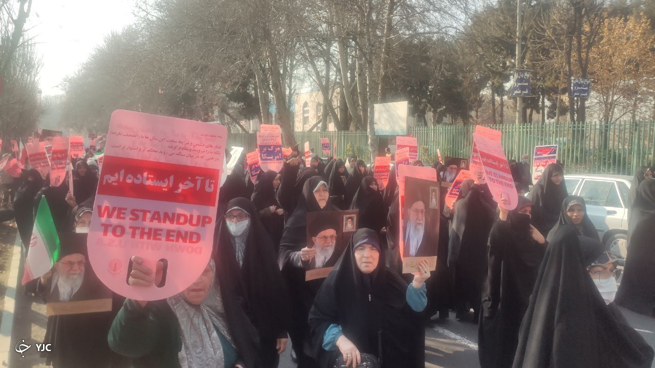 آغاز راهپیمایی ۹ دی در البرز