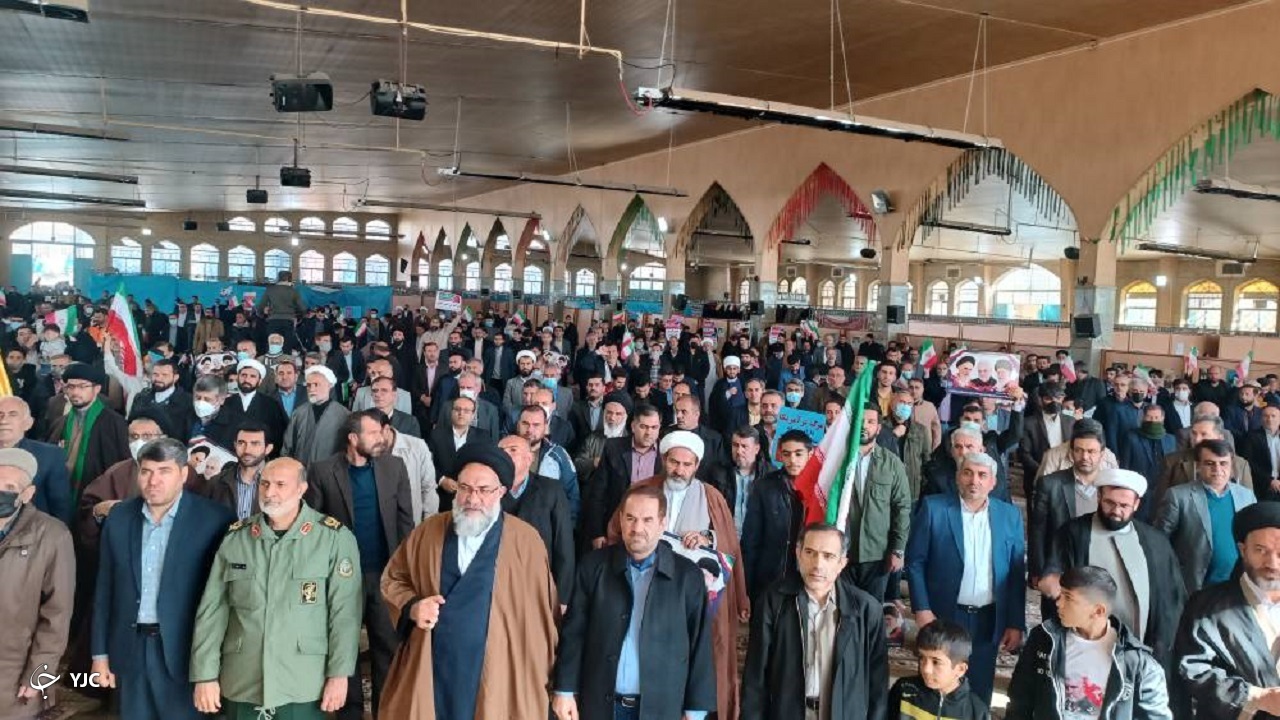 تجدید بیعت کهگیلویه و بویراحمدی‌ها با مقام معظم رهبری