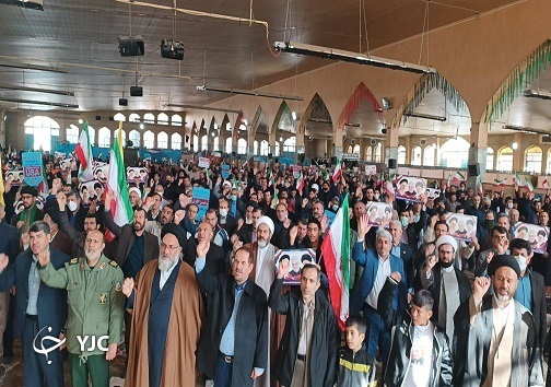 تجدید بیعت کهگیلویه و بویراحمدی&zwnj;ها با مقام معظم رهبری