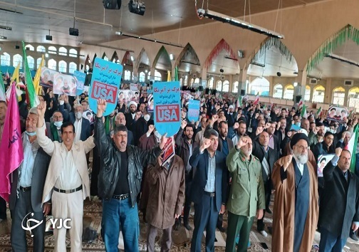 تجدید بیعت کهگیلویه و بویراحمدی&zwnj;ها با مقام معظم رهبری