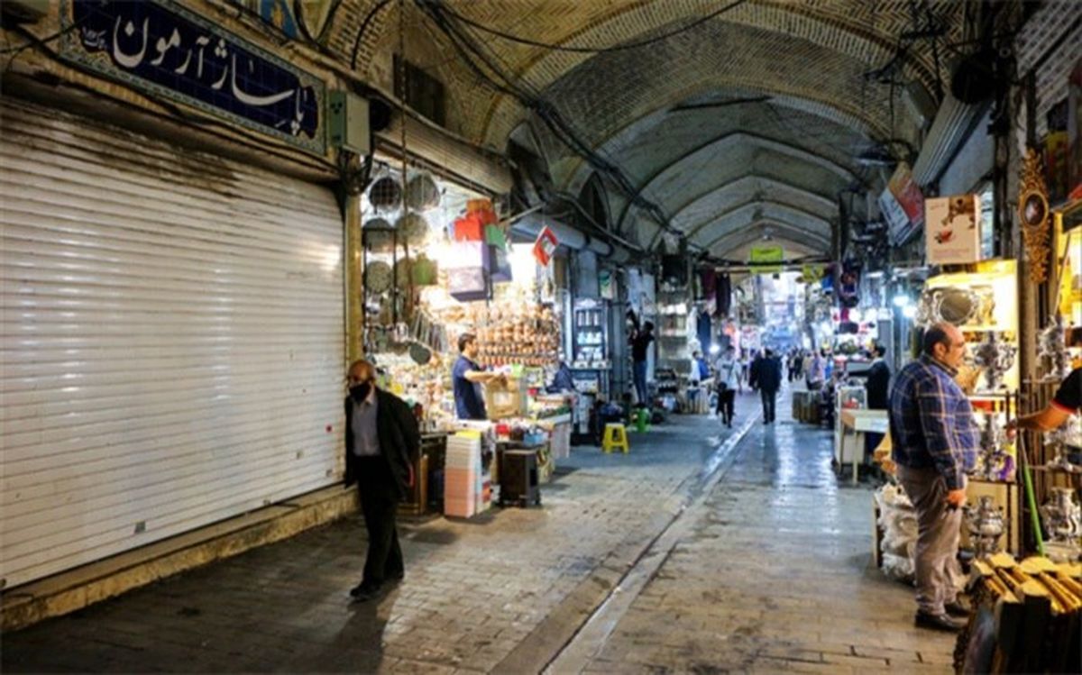 تاپ شنبه/