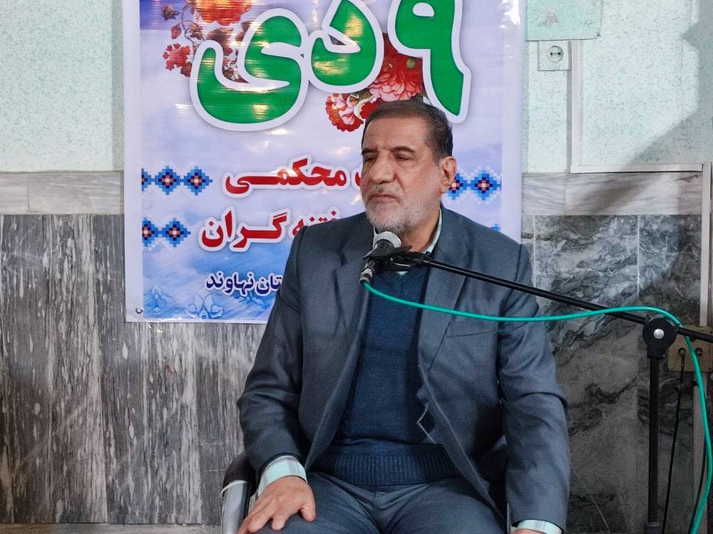 ۹ دی  روز بصیرت و آگاهی مردم ایران در جهان