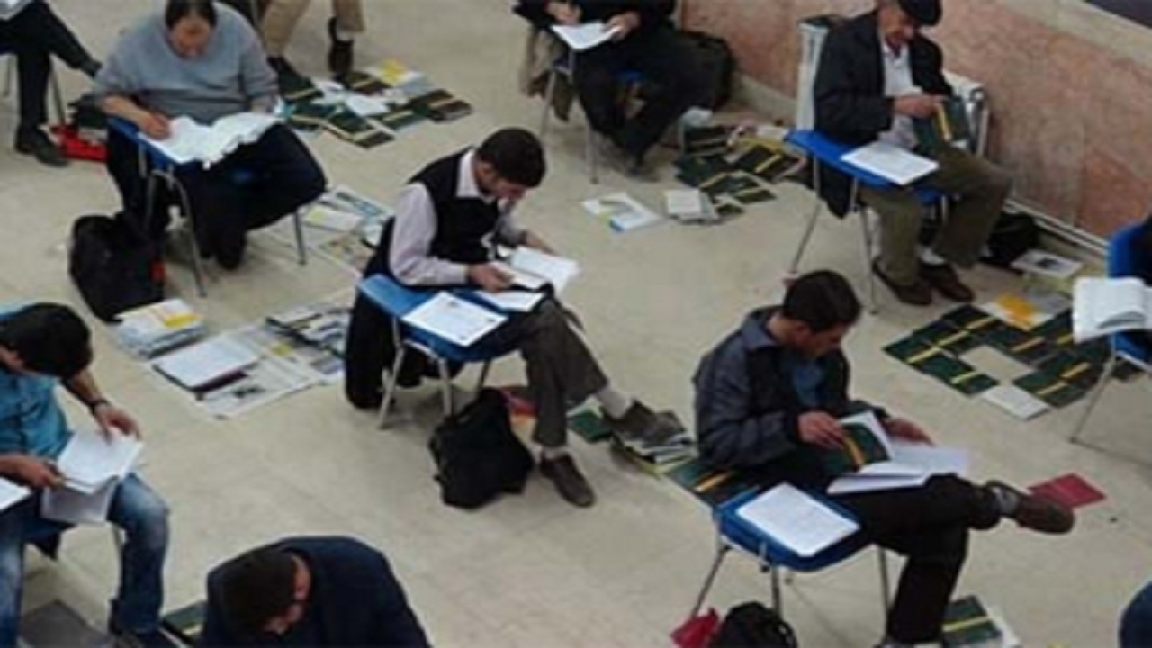 برگزاری آزمون ورود به حرفه مهندسان در شهرکرد