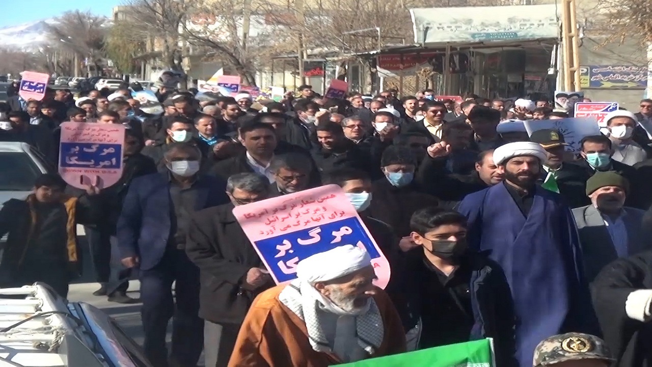 تجدید بیعت مردم چهارمحال و بختیاری با آرمان های انقلاب اسلامی