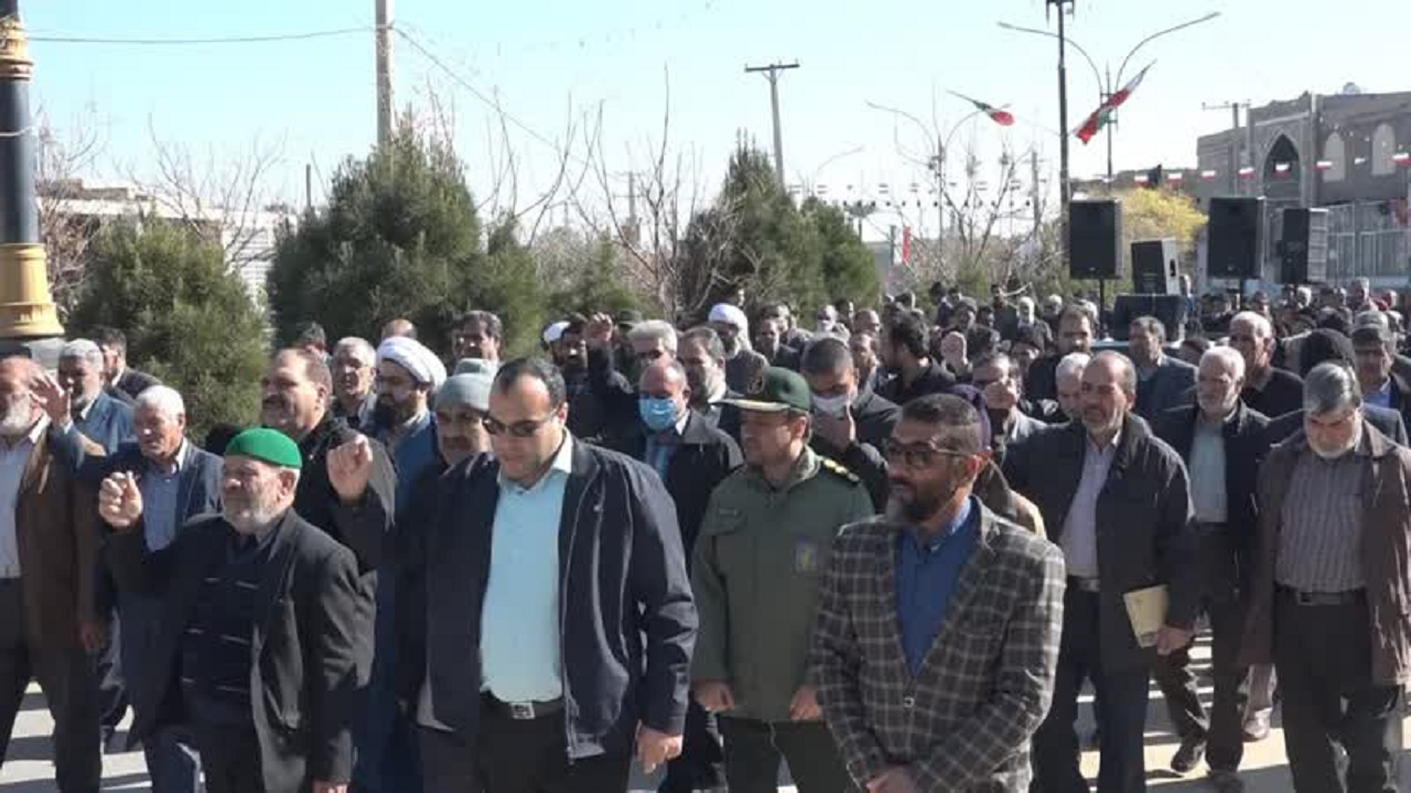 تجمع بافقی‌ها و برگزاری راهپیمایی ۹ دی