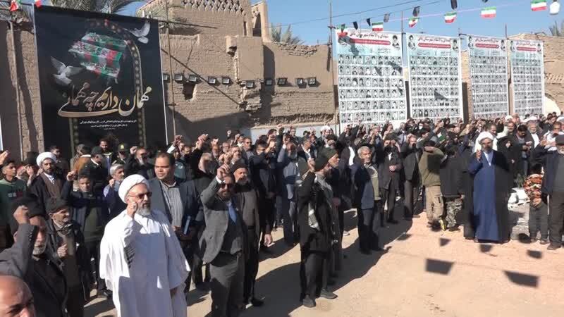 تجمع بافقیها و راهپیمایی ۹ دی تجمع بافقیها و راهپیمایی ۹ دی