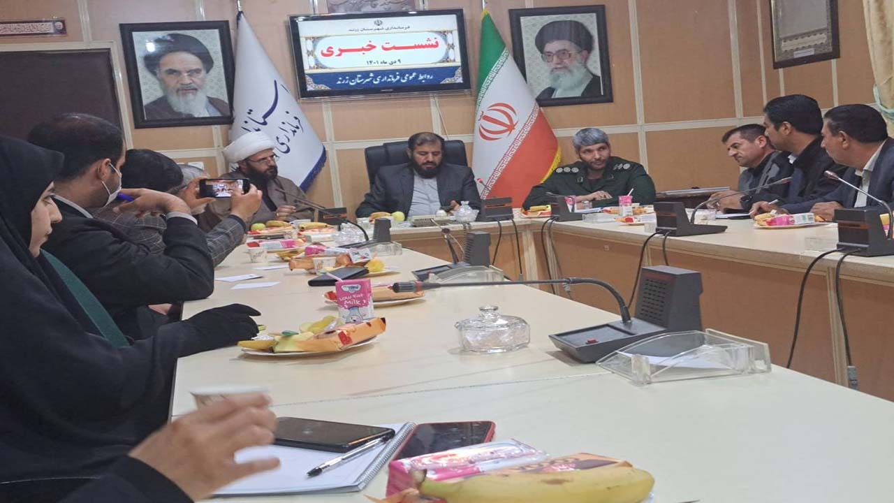 برنامه‌های سالگرد شهادت سردار سلیمانی در زرند