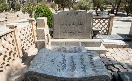 در ابن بابویه قبر کدام افراد معروف قرار دارد؟