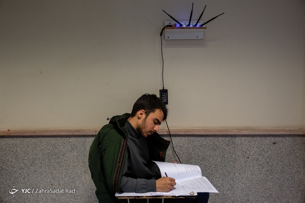 پایان نوبت اول بزرگترین ماراتن علمی کشور