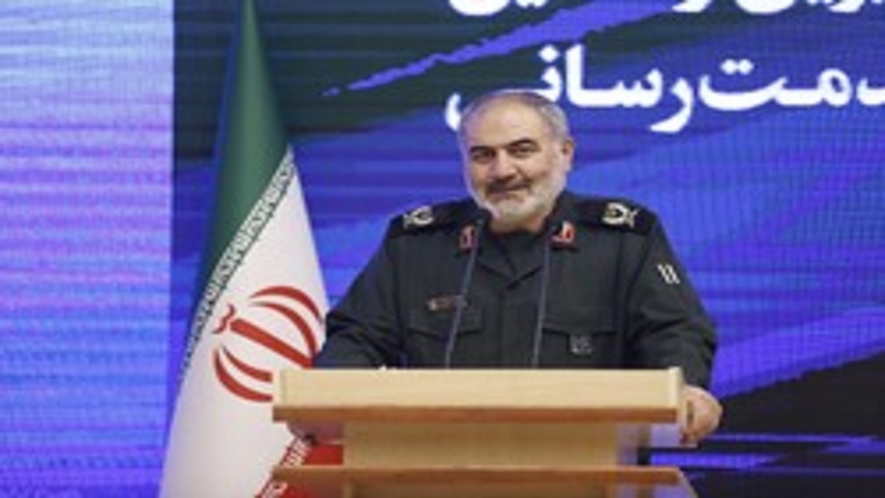 بزرگداشت علامه محمدتقی مصباح‌یزدی در همدان