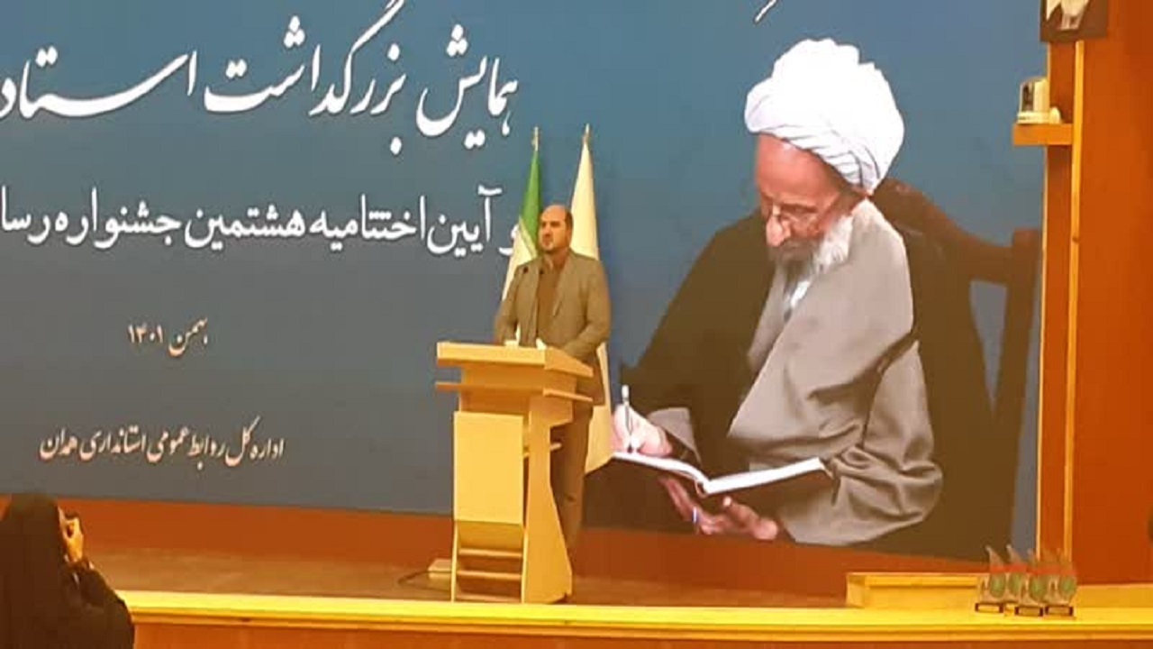 علامه آیت الله مصباح زمان شناس و اولویت شناس بود