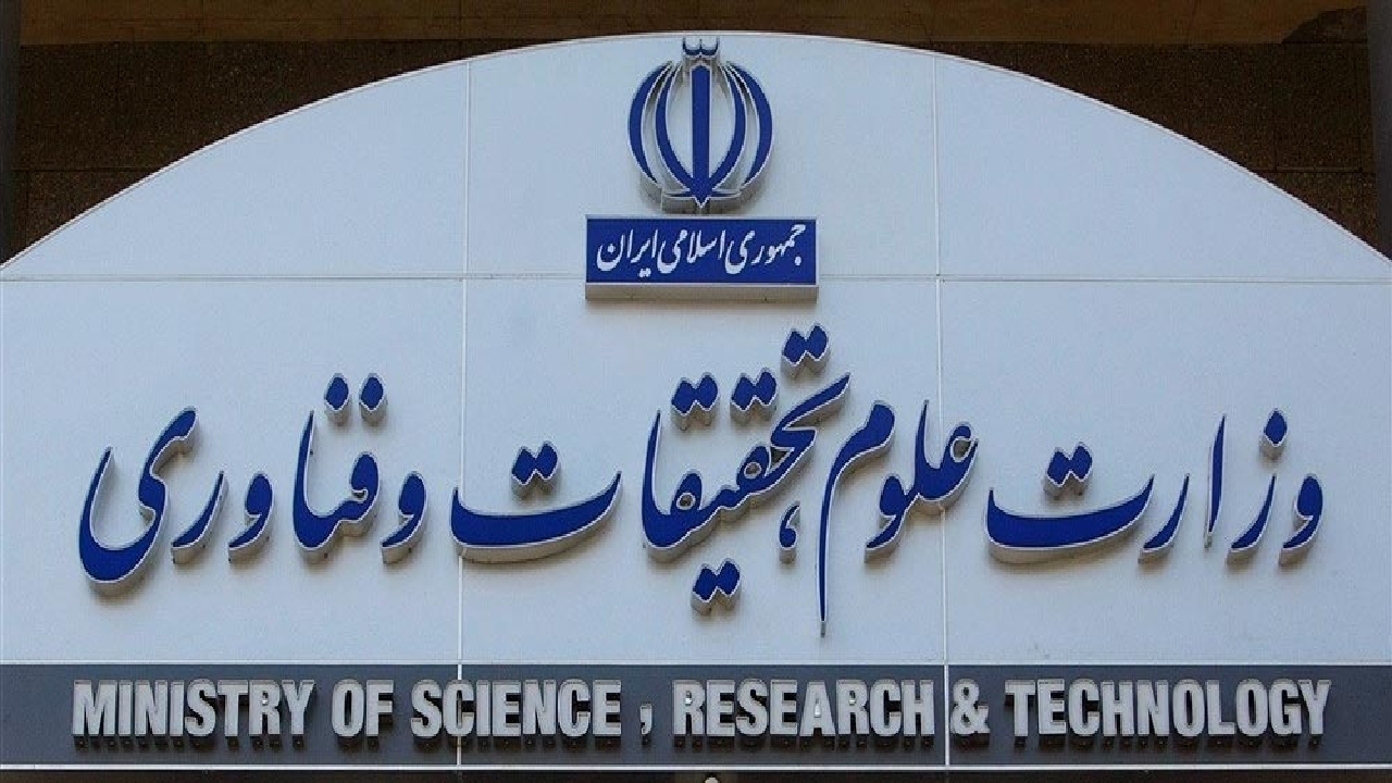 اجرایی شدن ۱۰۸۳۵ قرارداد مرتبط با جامعه و صنعت