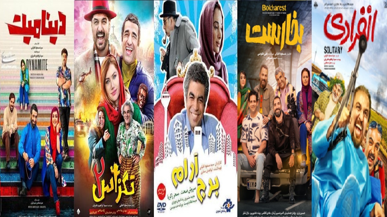 فیلمی که مخاطب دارد باید در چرخه اکران بماند