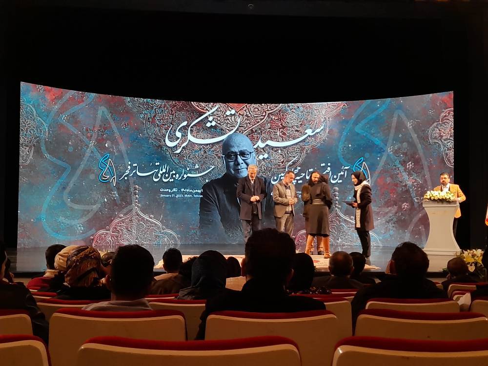 سینما