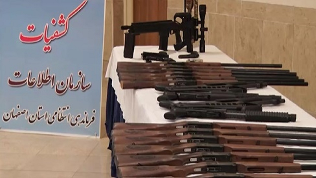 دستگیری چهار عضو یک خانواده، به جرم قاچاق سلاح دراصفهان
