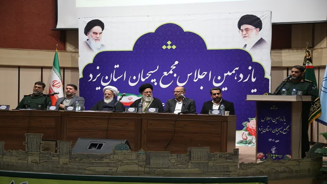 پشتوانه مردمی عامل پیروزی و تداوم انقلاب اسلامی